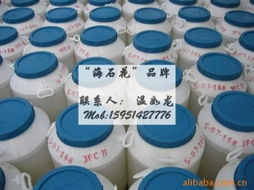 海安石油化工廠 專業表面活性劑及石油制品產品全覽
